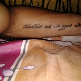 Парень, ищу девушку для секса без обязательств Парень, ищу девушку для секса без обязательств