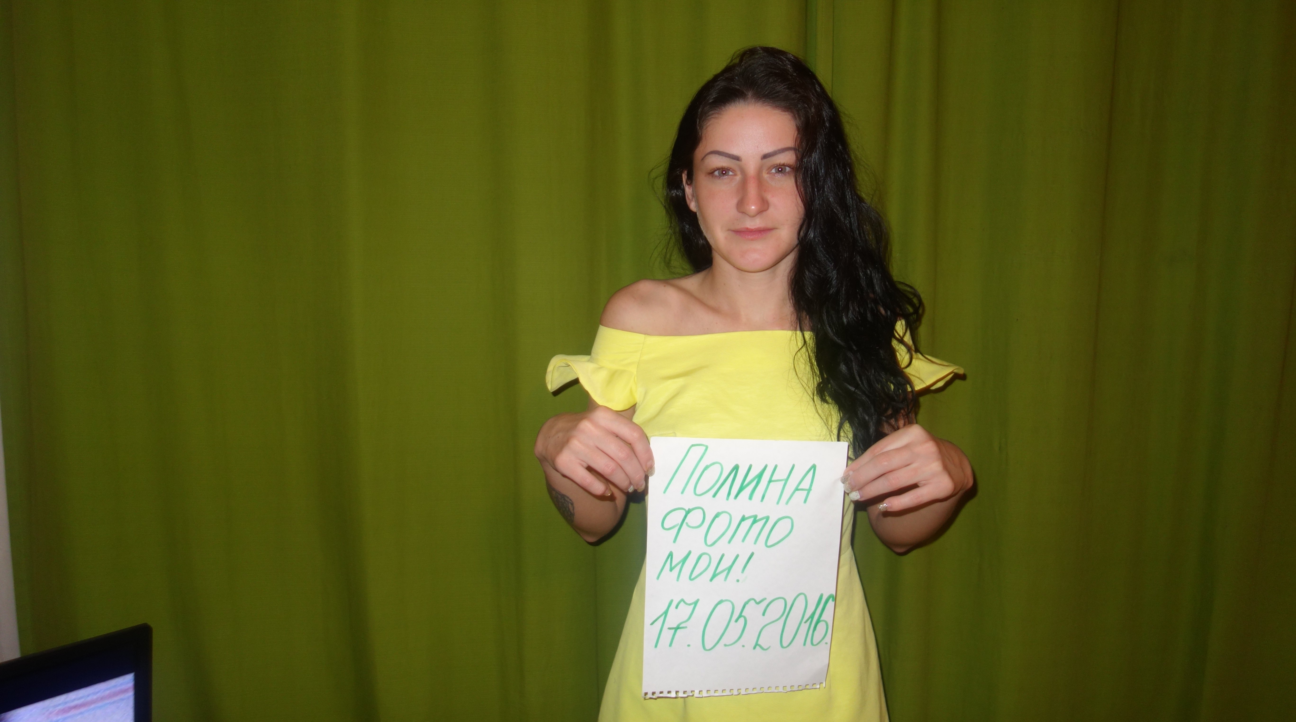 Девушка из , хочу секса. Отдамся мужчине полностью Девушка из , хочу секса. Отдамся мужчине полностью